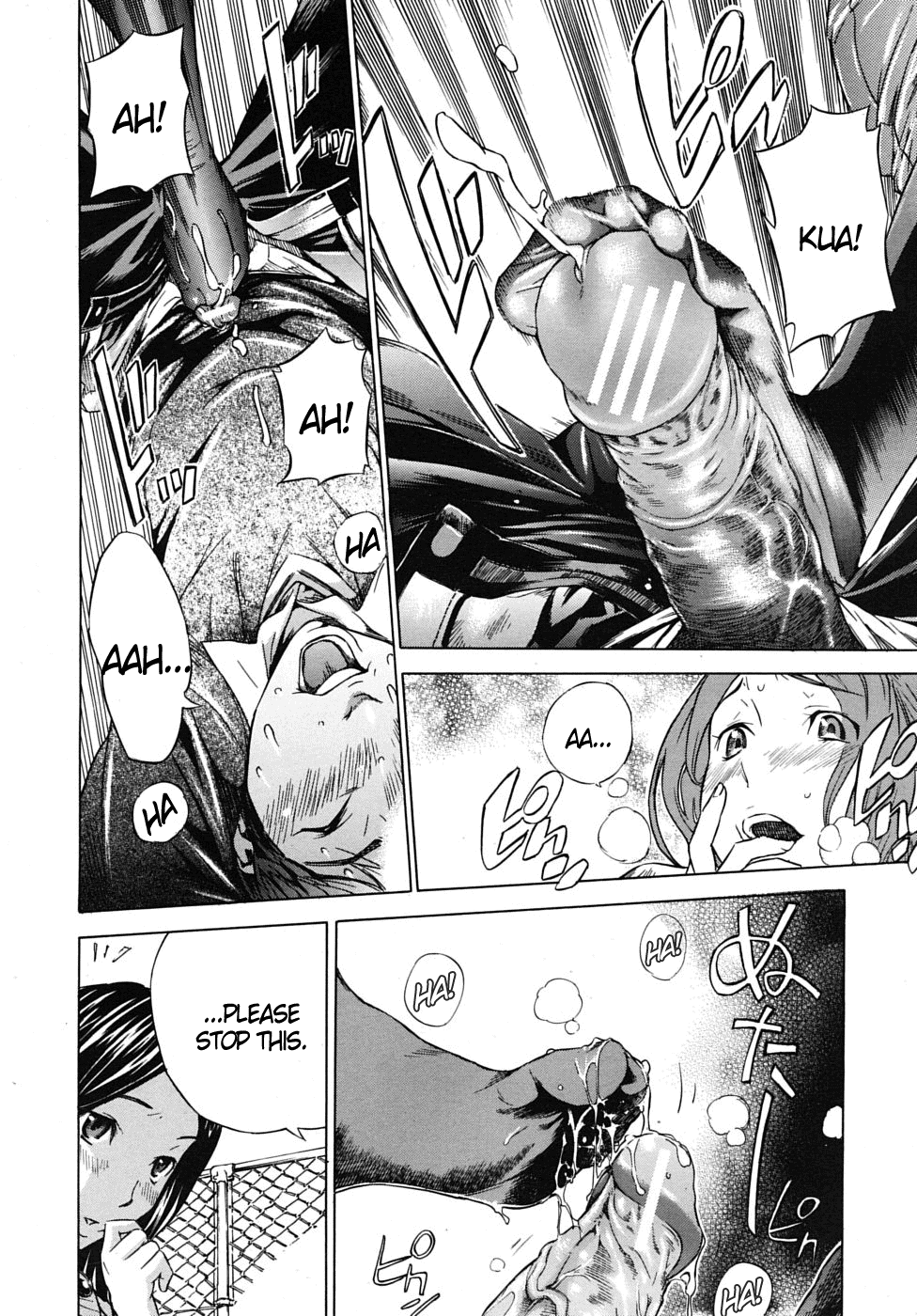 Mitsugetsu | Honeymoon page 8 full