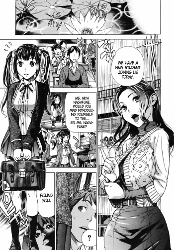 [Sasagawa Hayashi] Mitsugetsu | Honeymoon (COMIC MUJIN 2009-02) [English] [DGB] cover