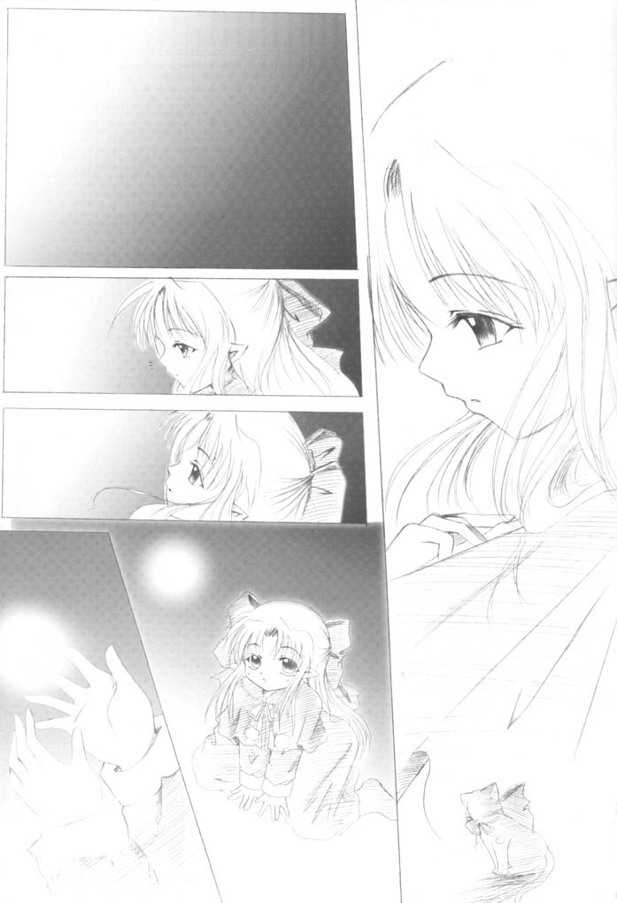 Tsukinowa Ren page 10 full