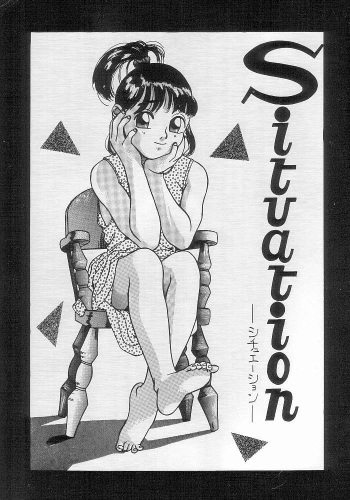 [Momonga Club (Hayashibara Hikari)] Situation cover