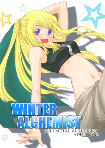 (C67) [Nanamiya (Kotoni Kell)] WINTER ALCHEMIST (Fullmetal Alchemist) cover