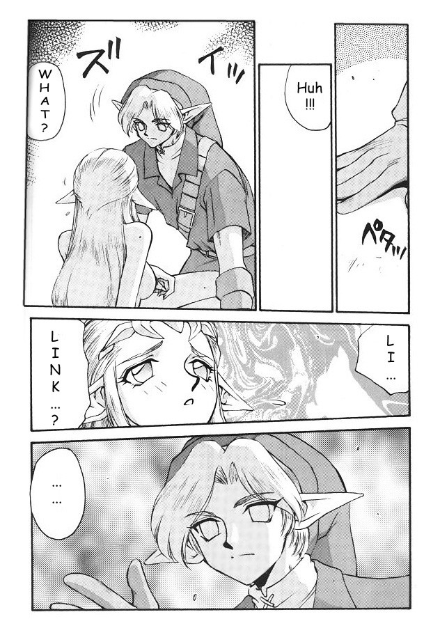 NISE Zelda no Densetsu Shinshou page 11 full