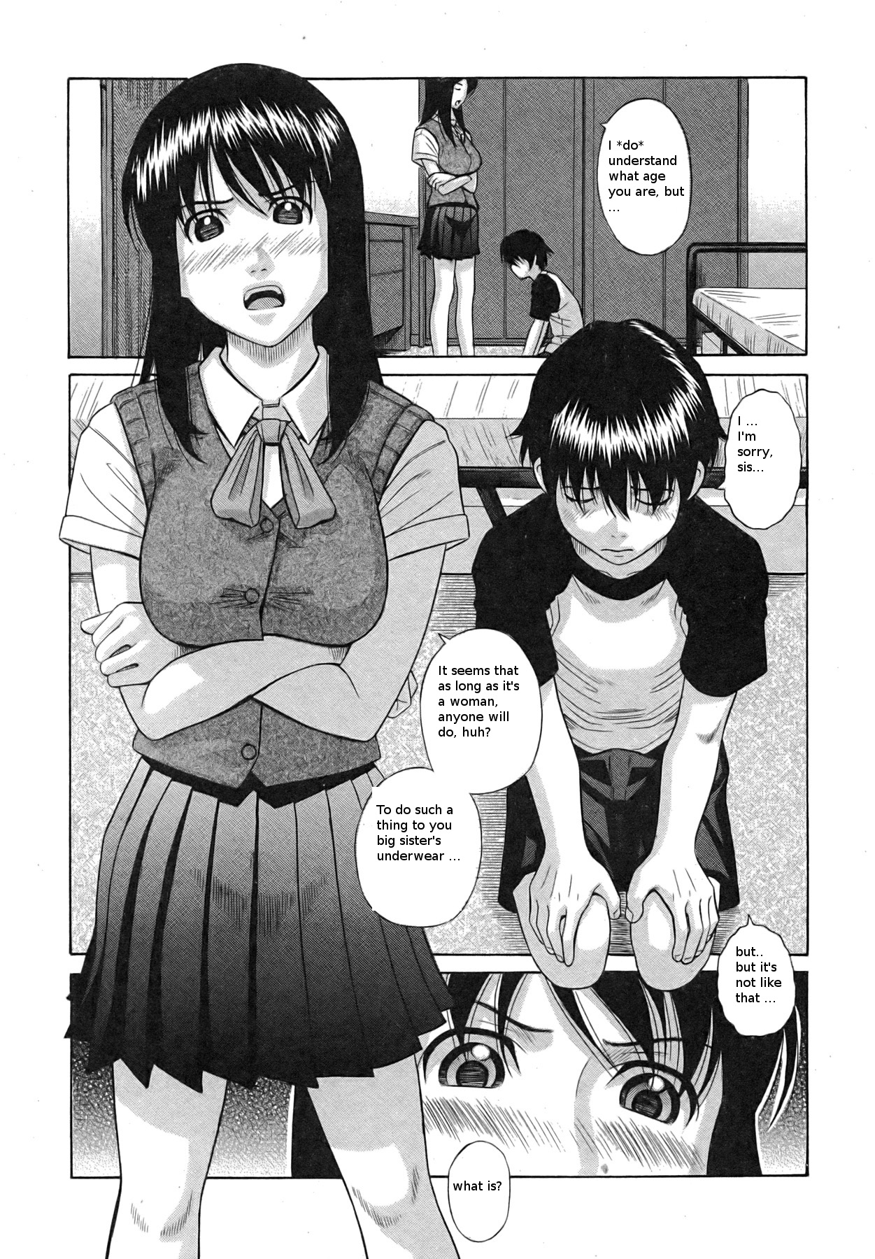 Ane no Ka | The Scent Of My Sister page 3 full