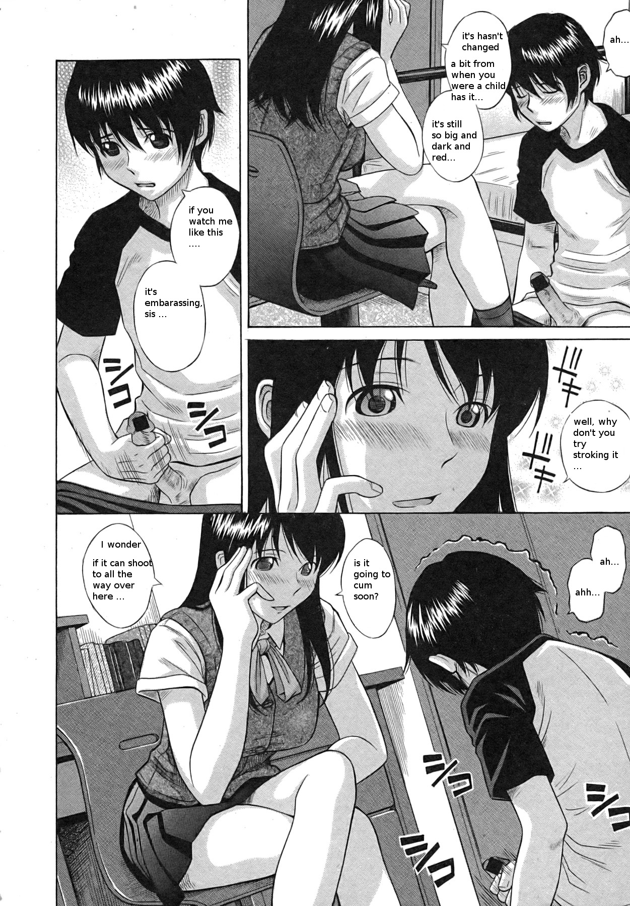Ane no Ka | The Scent Of My Sister page 6 full