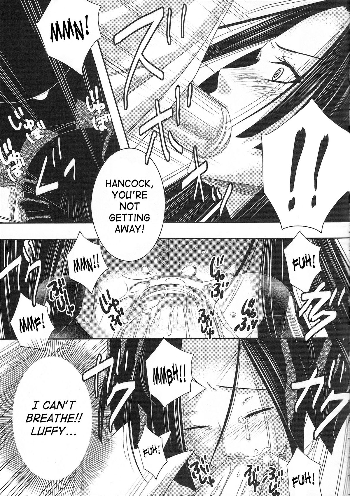 Rougoku no Hebihime | Jailed Snake Princess page 10 full