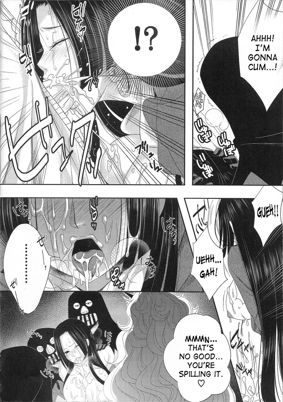 Rougoku no Hebihime | Jailed Snake Princess page 11 full