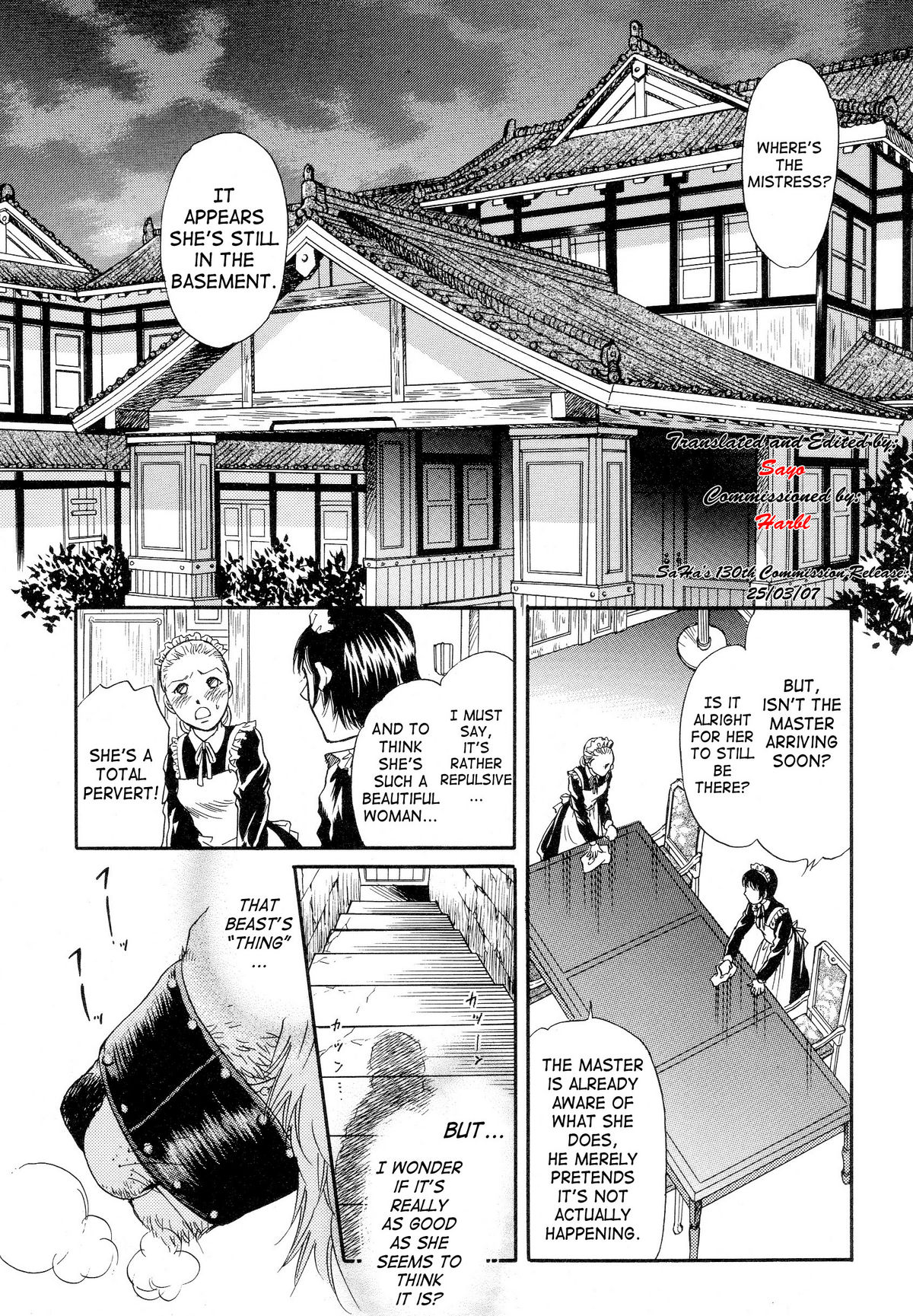 Rouai | Caged Love page 1 full