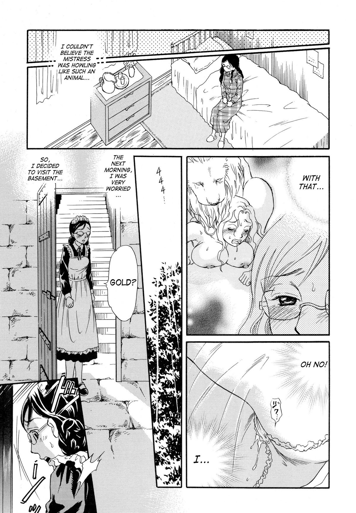 Rouai | Caged Love page 11 full