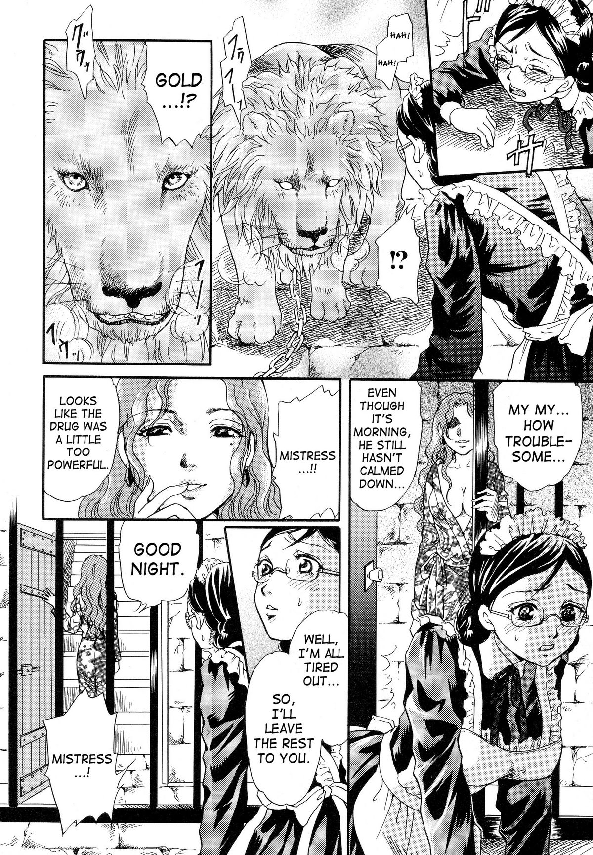 Rouai | Caged Love page 12 full