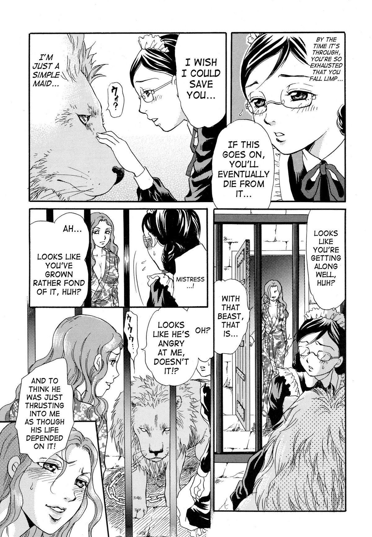 Rouai | Caged Love page 7 full