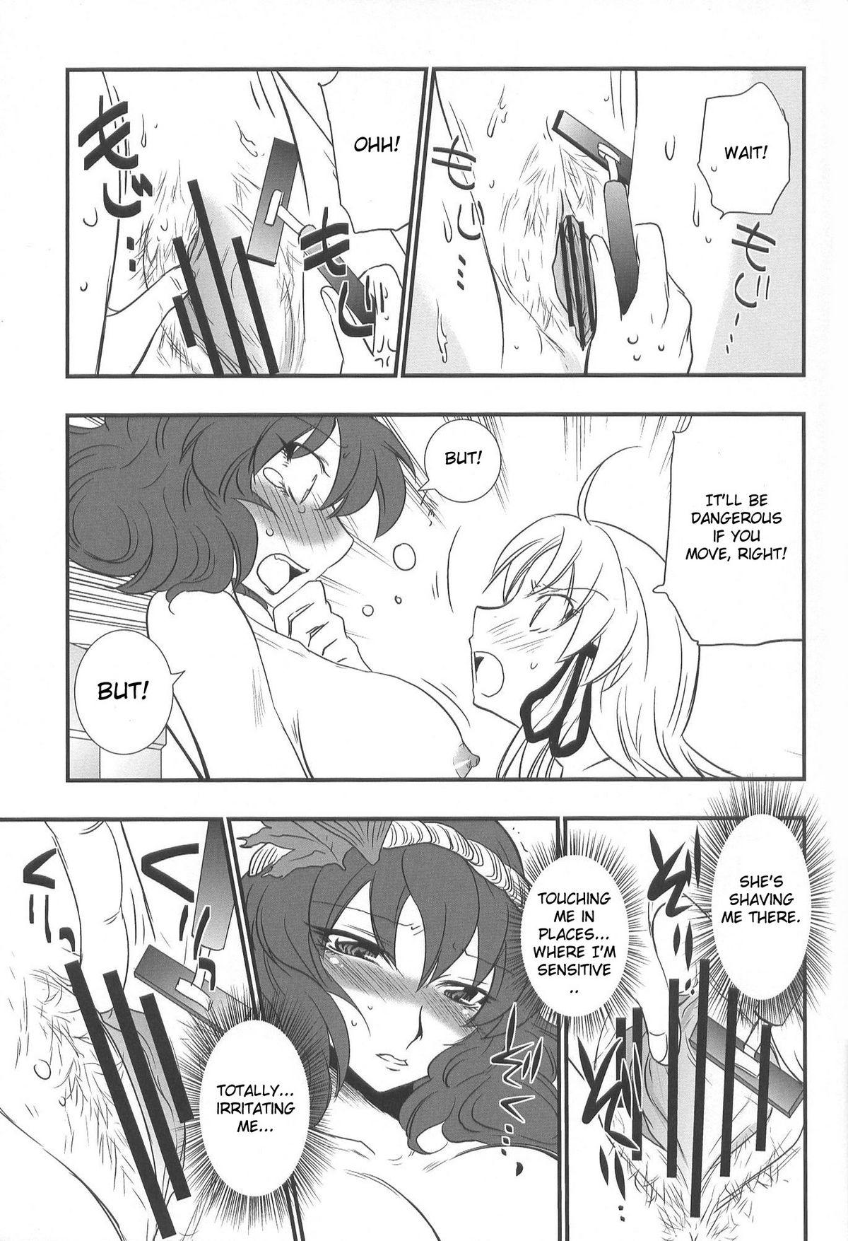 Hebi to Kaeru to Namekuji | Snake, Frog, and Slug page 8 full