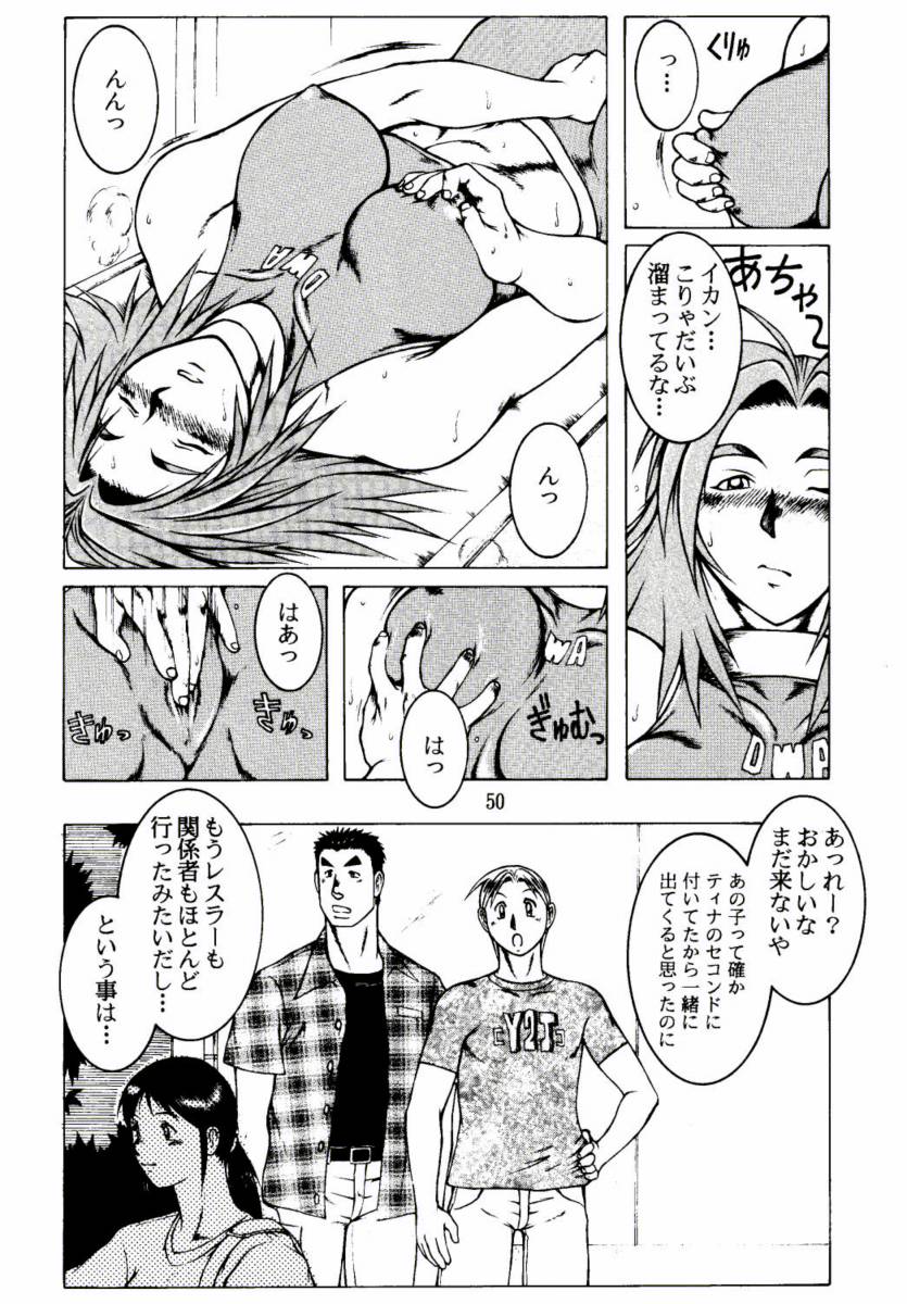 if you smell what the TINA is cooking .zip page 10 full