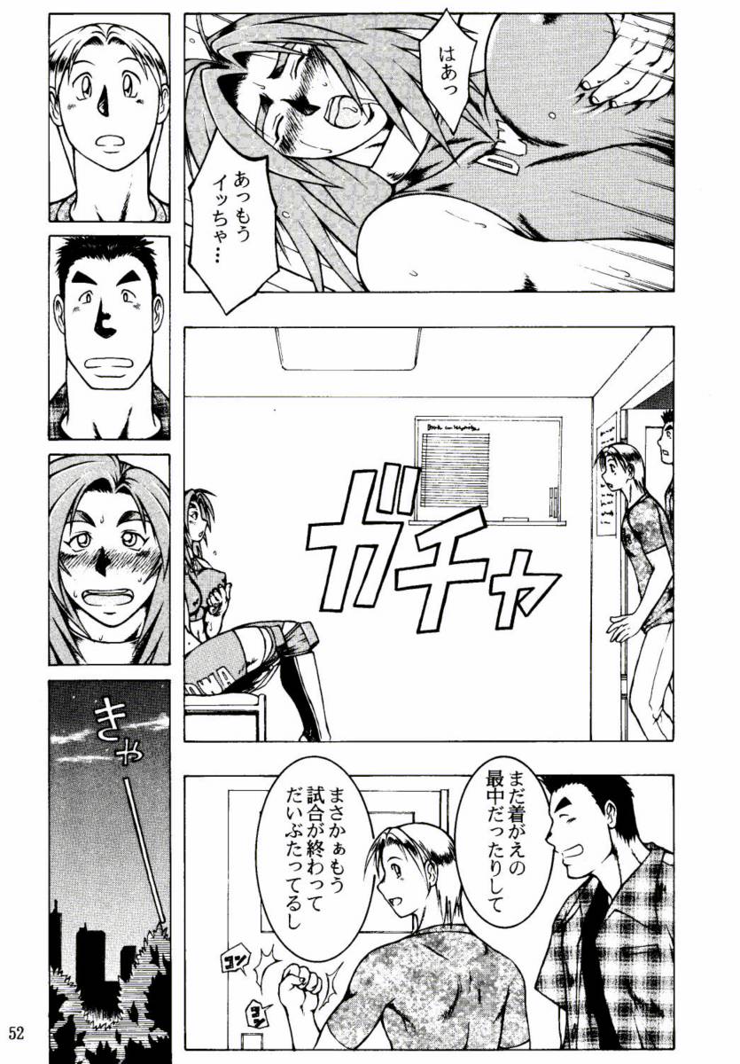 if you smell what the TINA is cooking .zip page 12 full