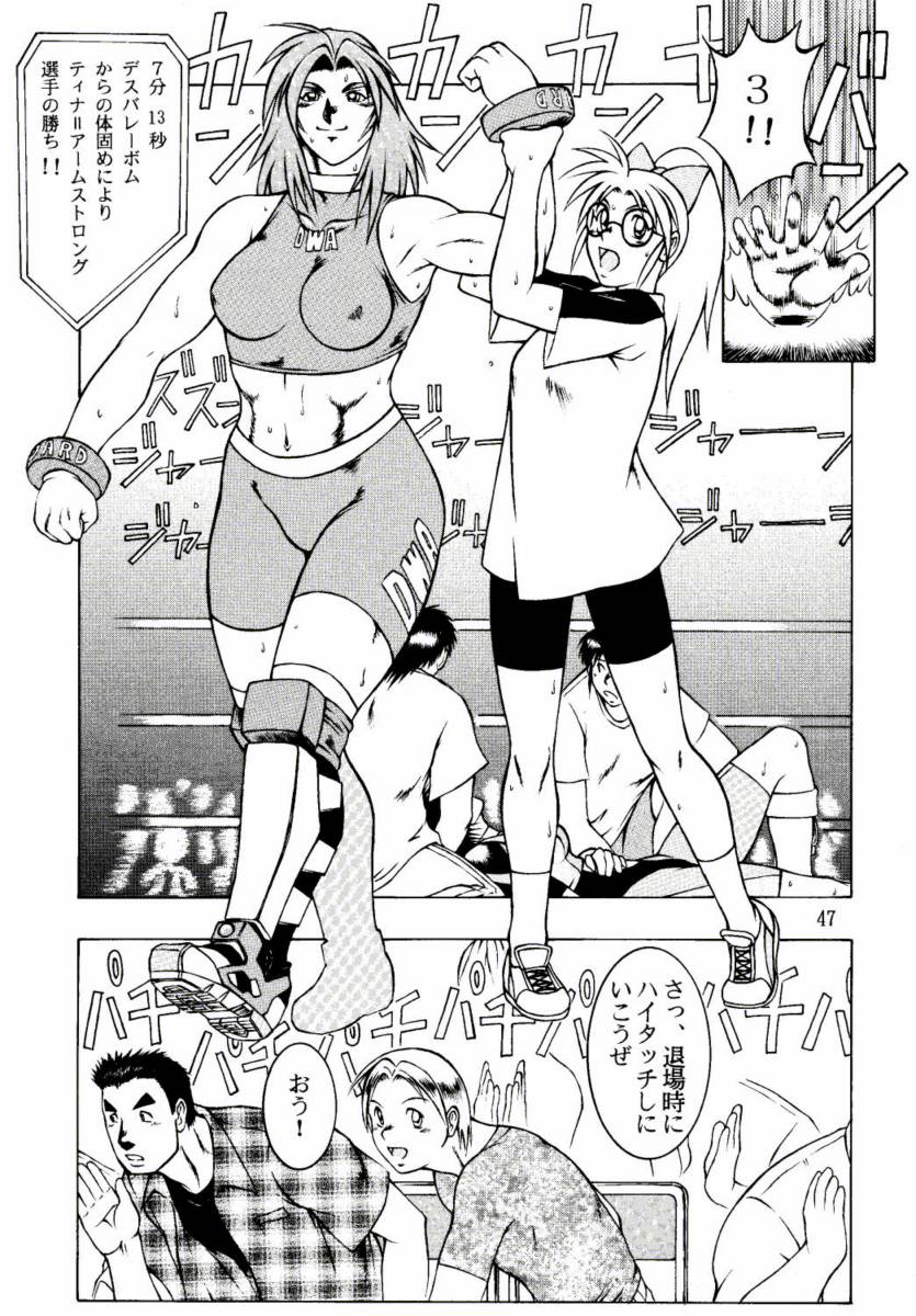 if you smell what the TINA is cooking .zip page 7 full