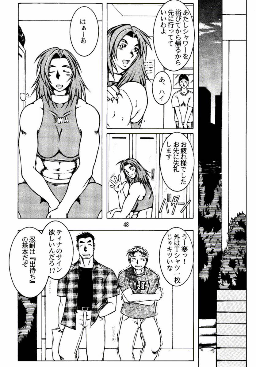if you smell what the TINA is cooking .zip page 8 full