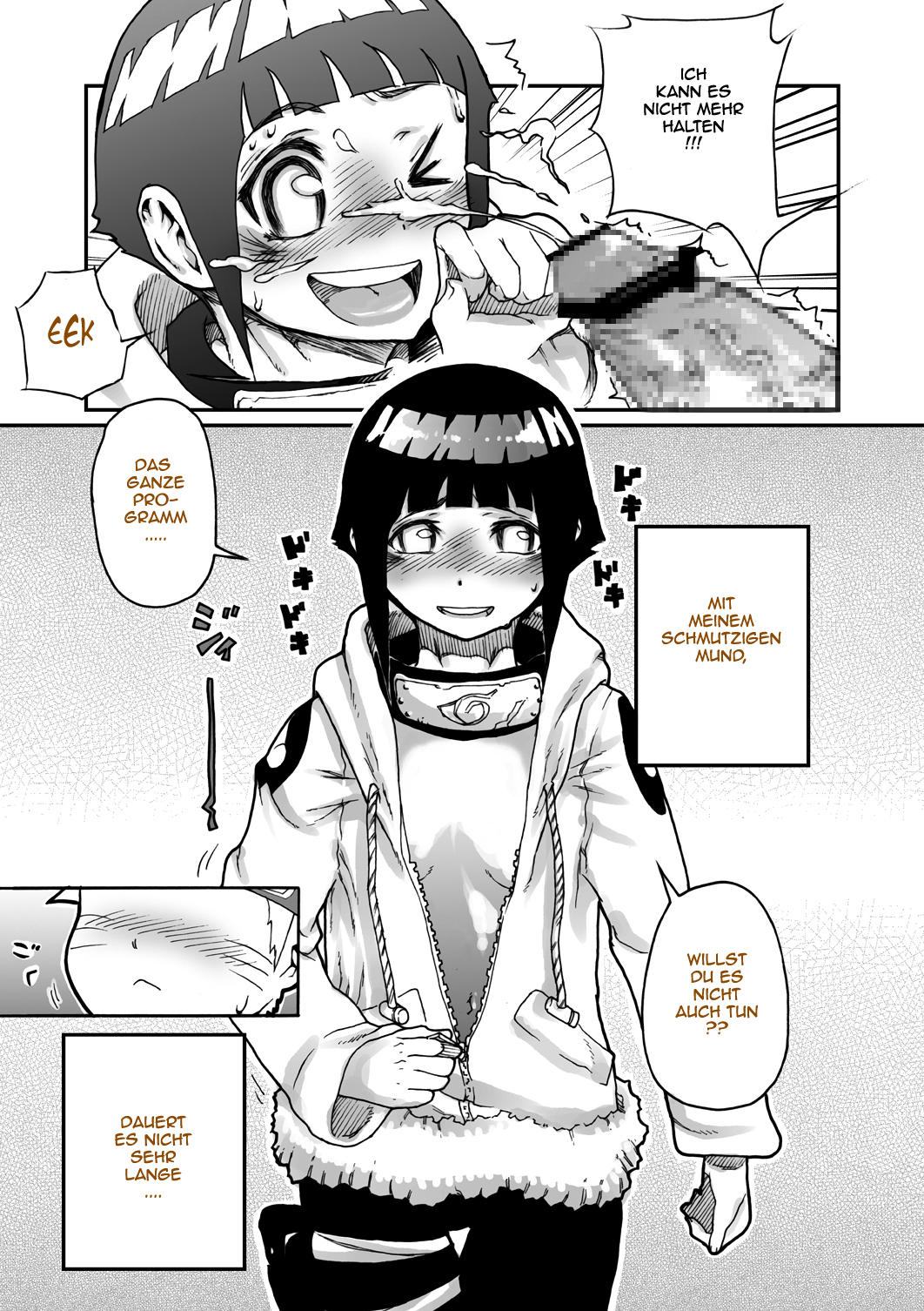 Konoha no Omajinai page 12 full