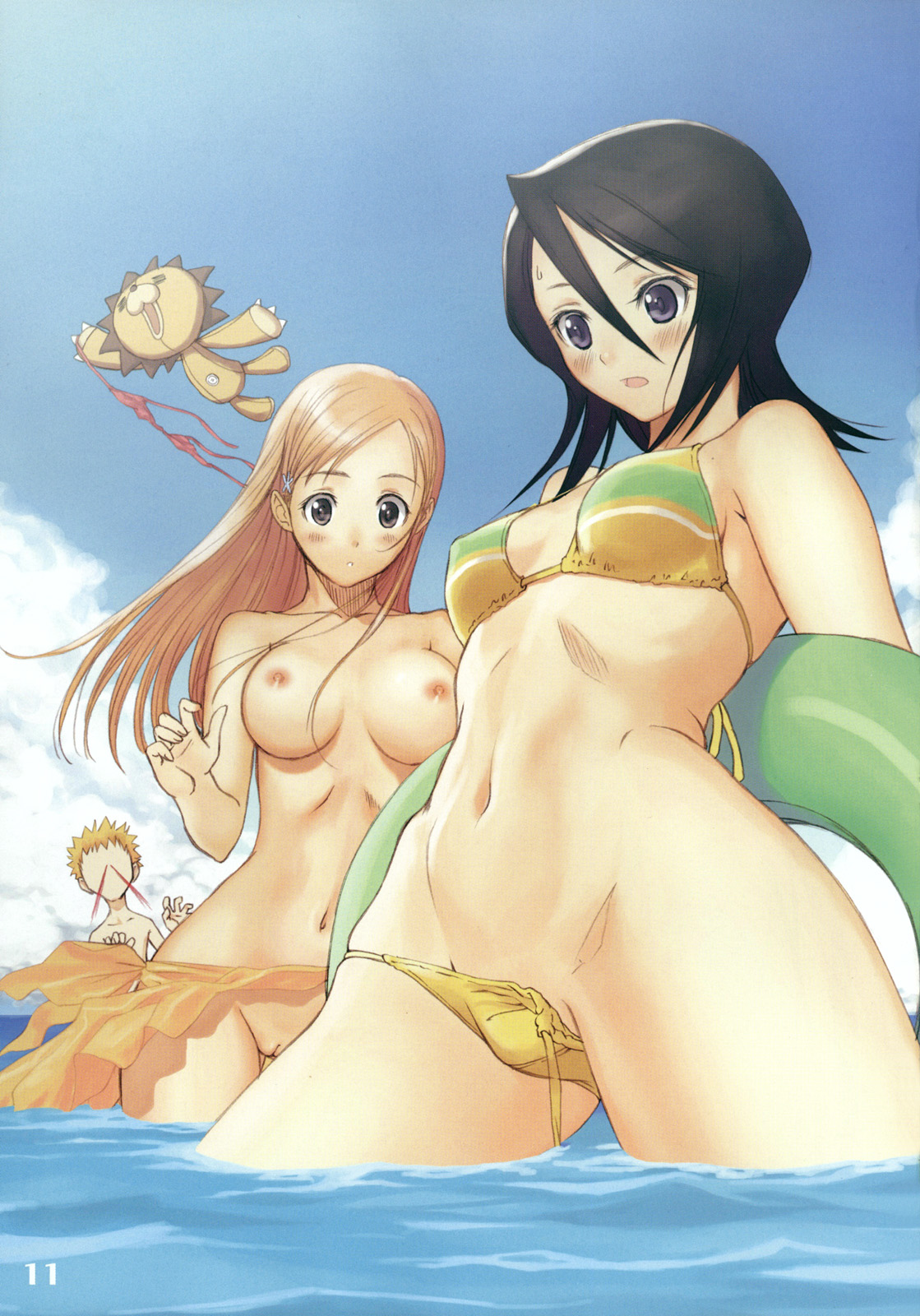 Watashi wa Kyozetsu Suru! Kamo page 9 full