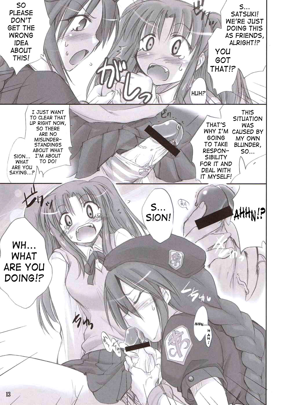 Roji Ura no Kanojotachi | Back-Alley Girls page 12 full