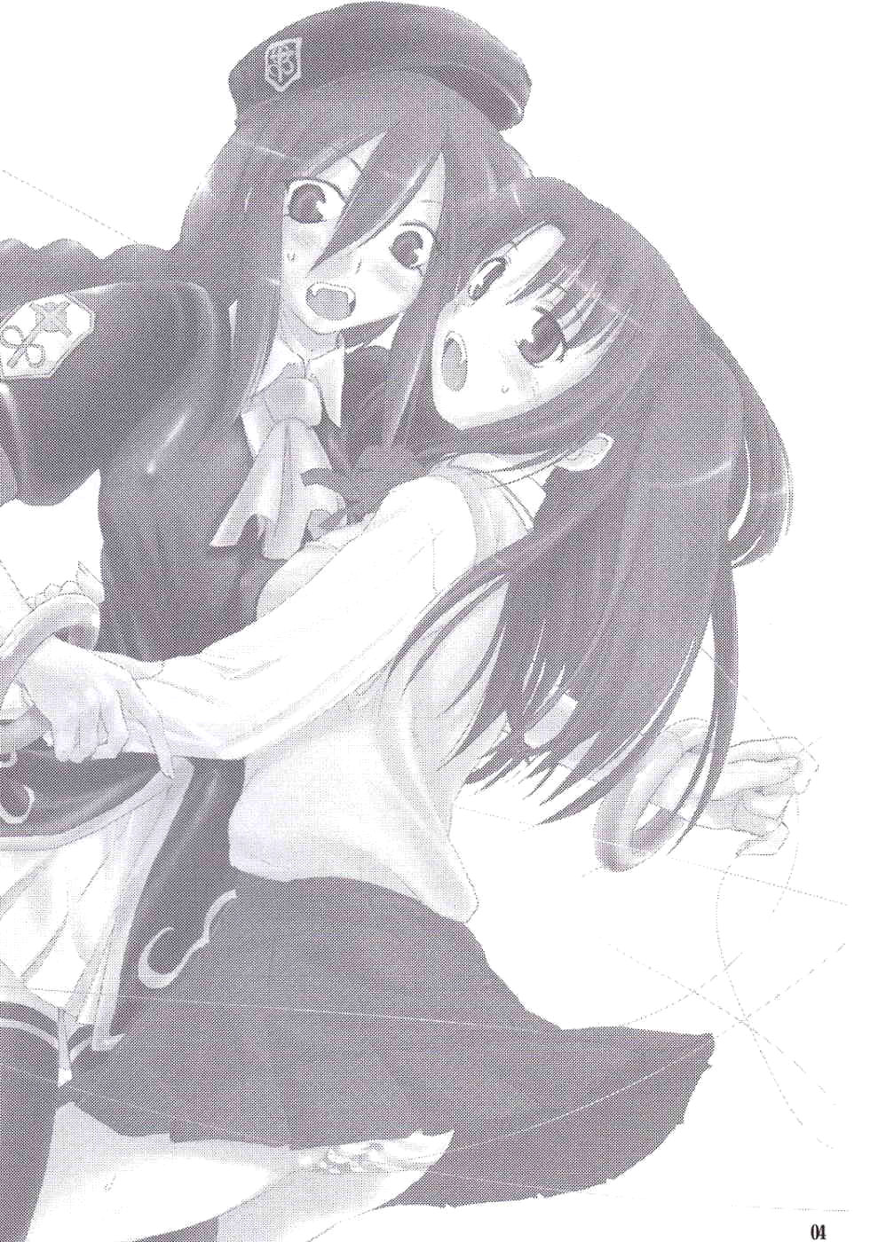 Roji Ura no Kanojotachi | Back-Alley Girls page 3 full
