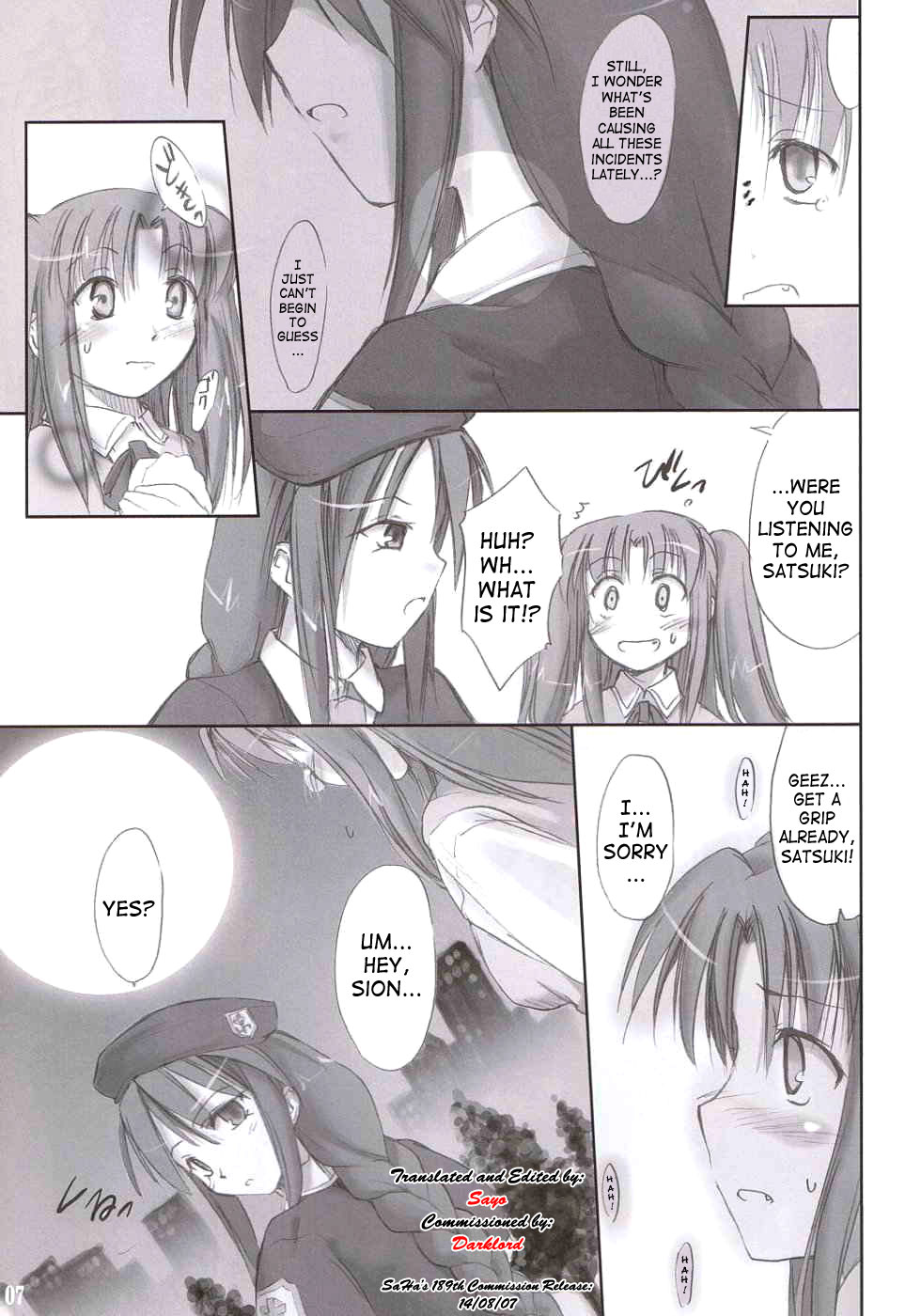 Roji Ura no Kanojotachi | Back-Alley Girls page 6 full