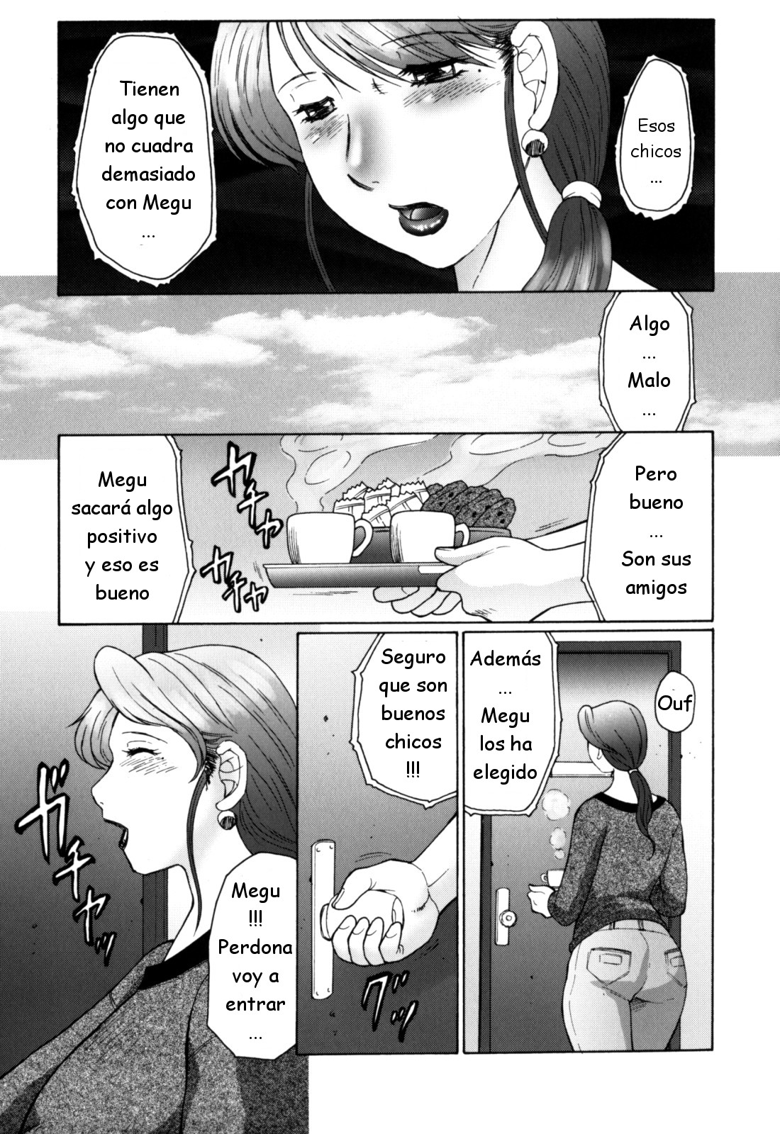 Haha Mamire Ch. 1 page 11 full