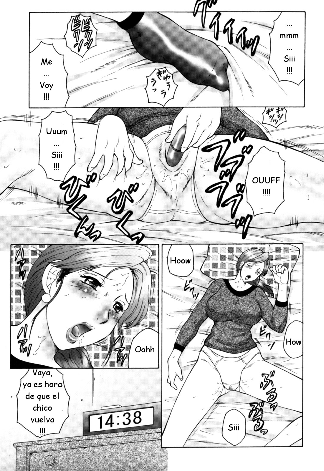 Haha Mamire Ch. 1 page 7 full