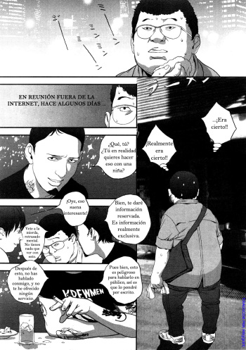 [Boku] Planetarium (COMIC PLUM 2009-02) [Spanish] [Roggert] cover