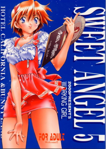 [Hotel California (Suika Natsuno) & Bunny Land (Usagi Yukino)]Sweet Angel 5 cover