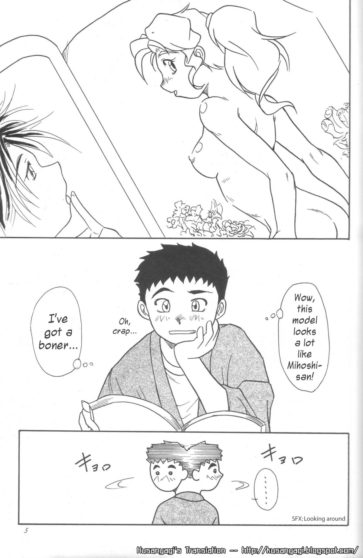 Kani-san page 4 full