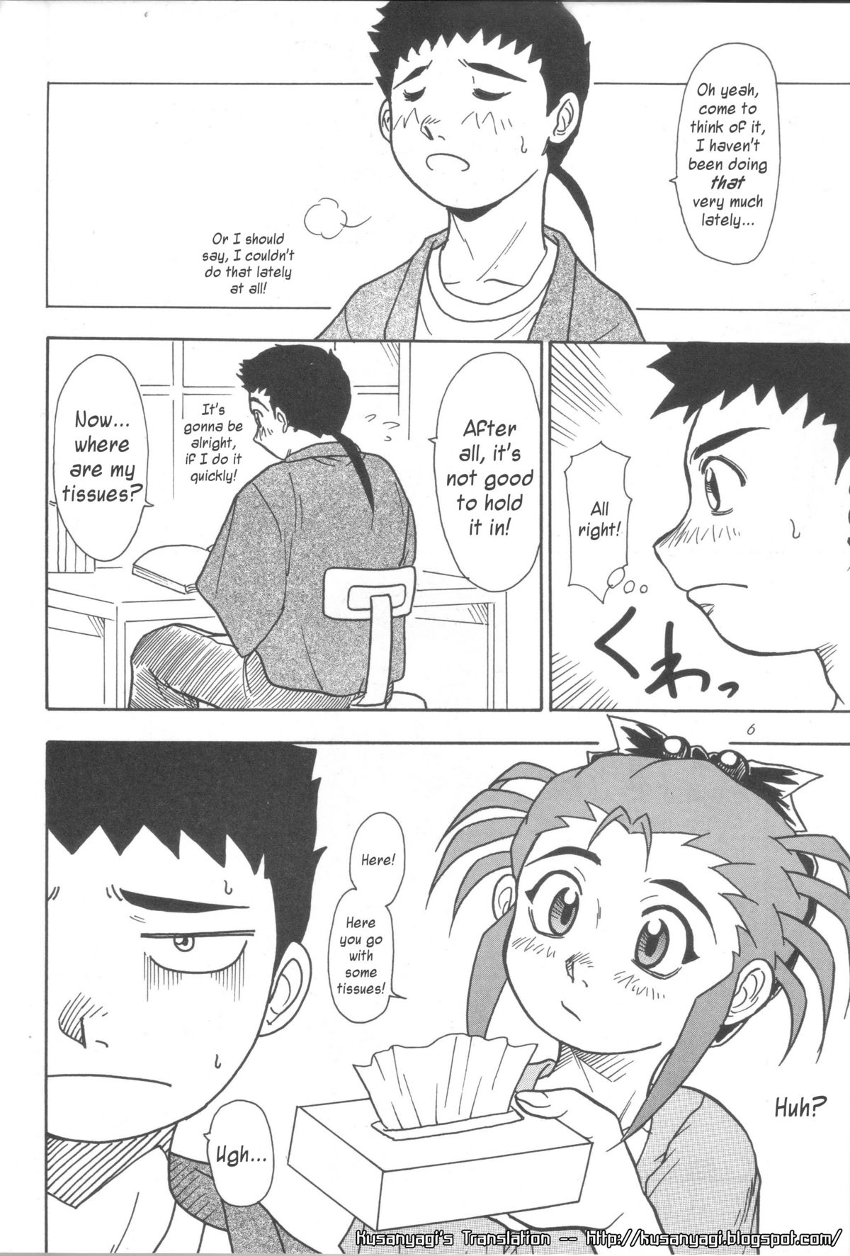 Kani-san page 5 full