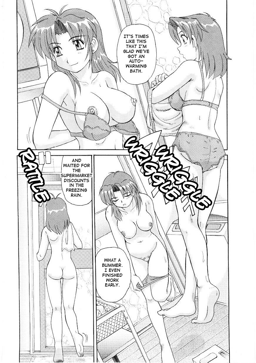 Beaker no Naka no Yokubou - Libido in the Beaker. page 7 full