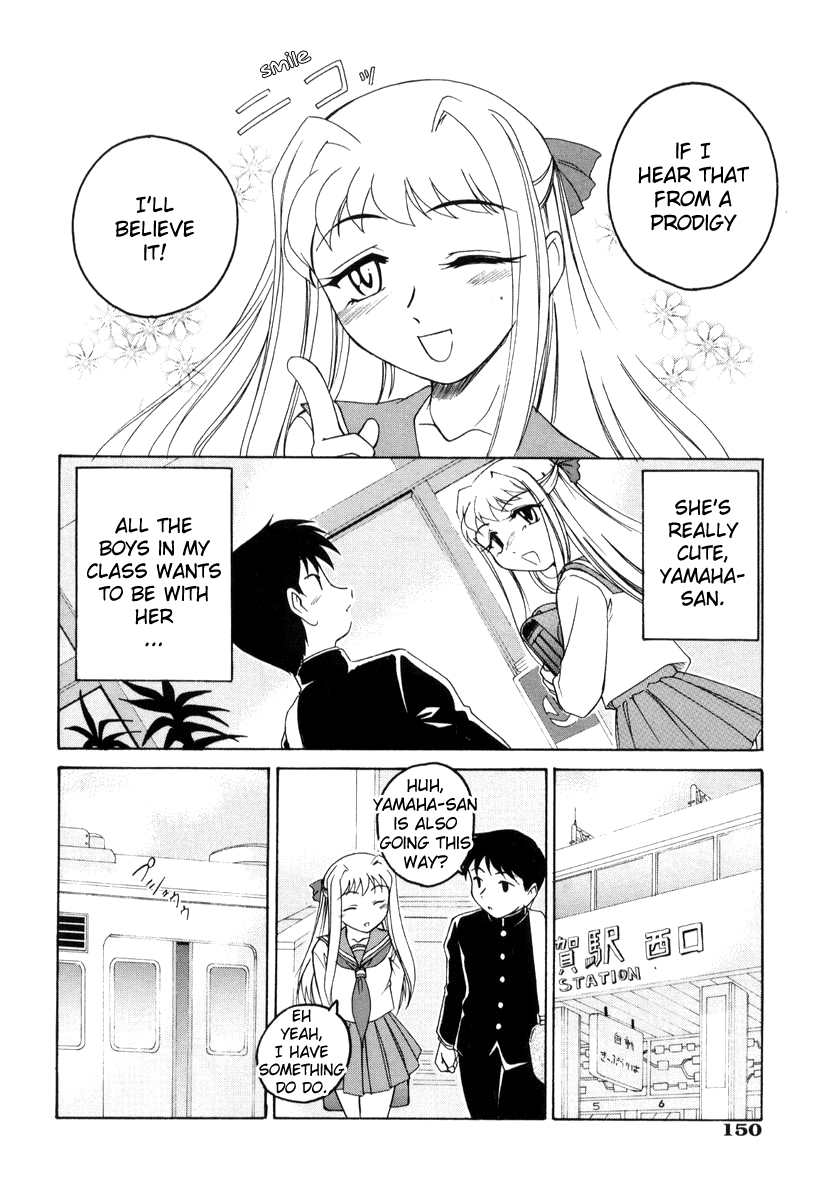 Beware of Molesters page 4 full