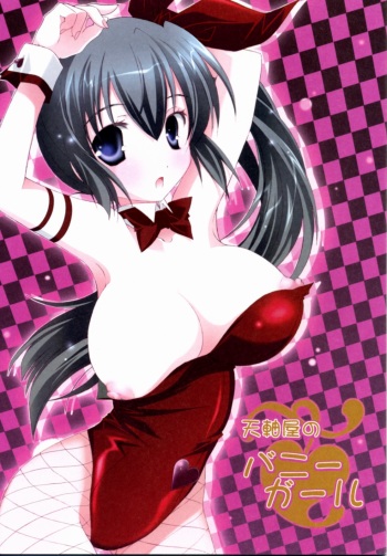 [Tenjikuya] - Tenjikuya no Bunny Girl cover