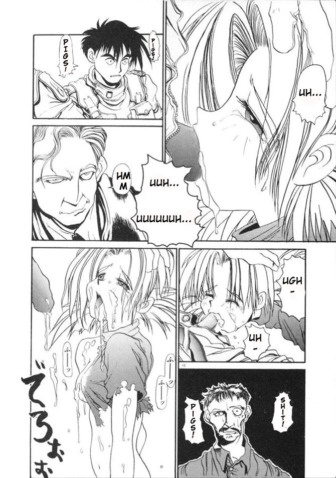 Coyote page 11 full