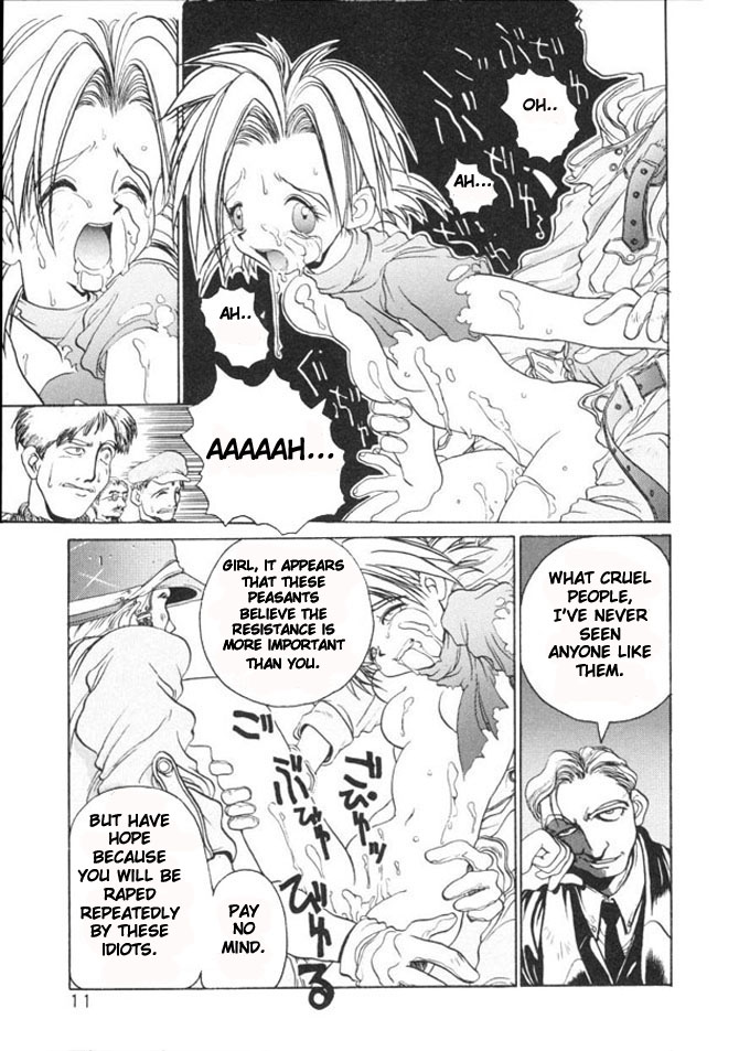 Coyote page 12 full