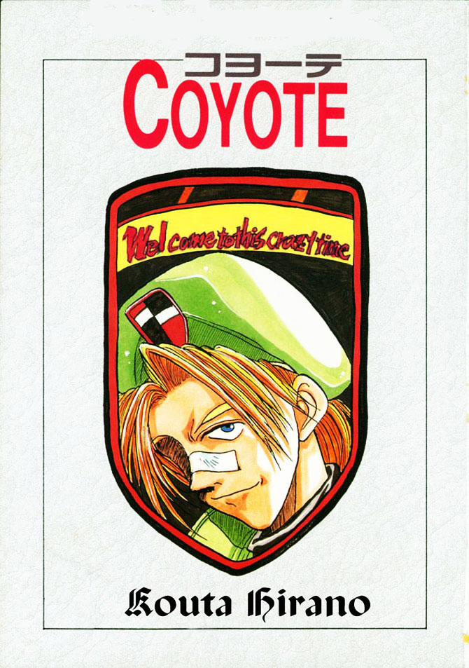 Coyote page 3 full