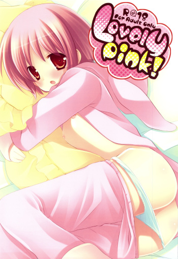 (COMIC1☆3) [ICHIGOSIZE (Natsume Eri)] Lovely pink! (Toaru Majutsu no Index) cover
