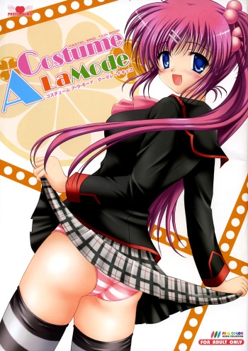 [PASTEL WING (Kisaragi-MIC)] Costume ALaMode ～Marmalade Kiss～ (Little Busters!) cover