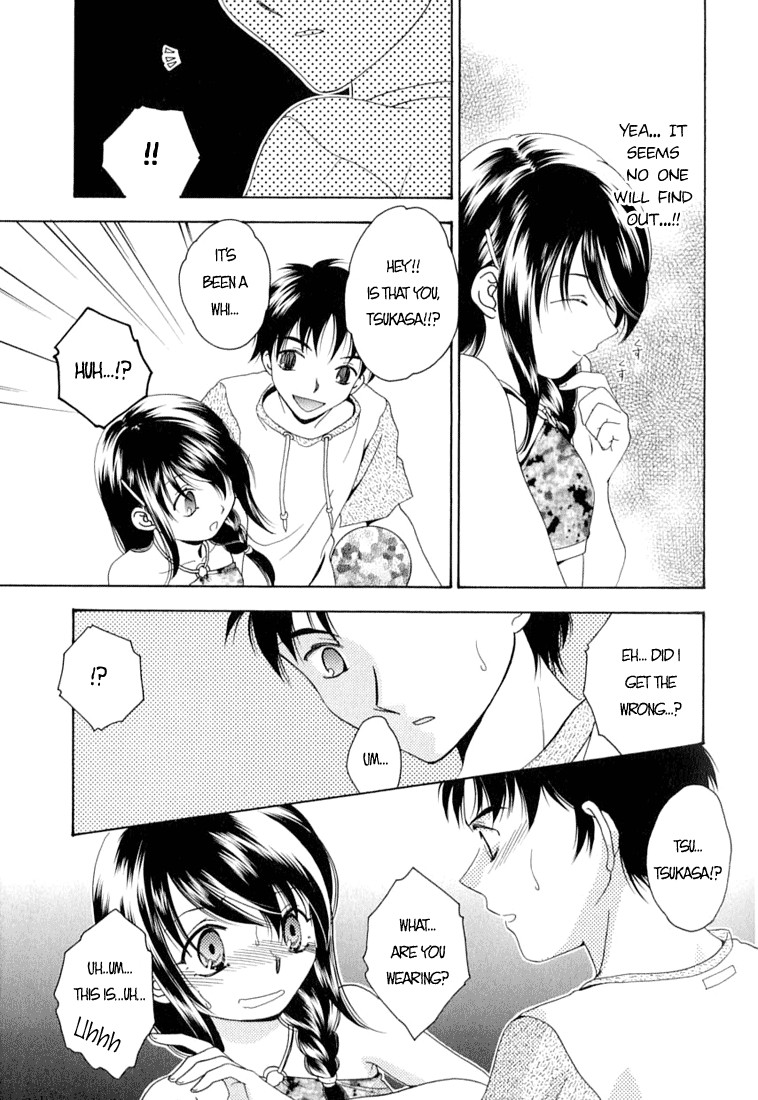 Natsu Yuugi | Summer Games page 5 full