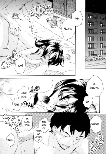 [Sugou Hiroyuki] Natsu Yuugi | Summer Games (Love Shounen Shikou) [English] cover