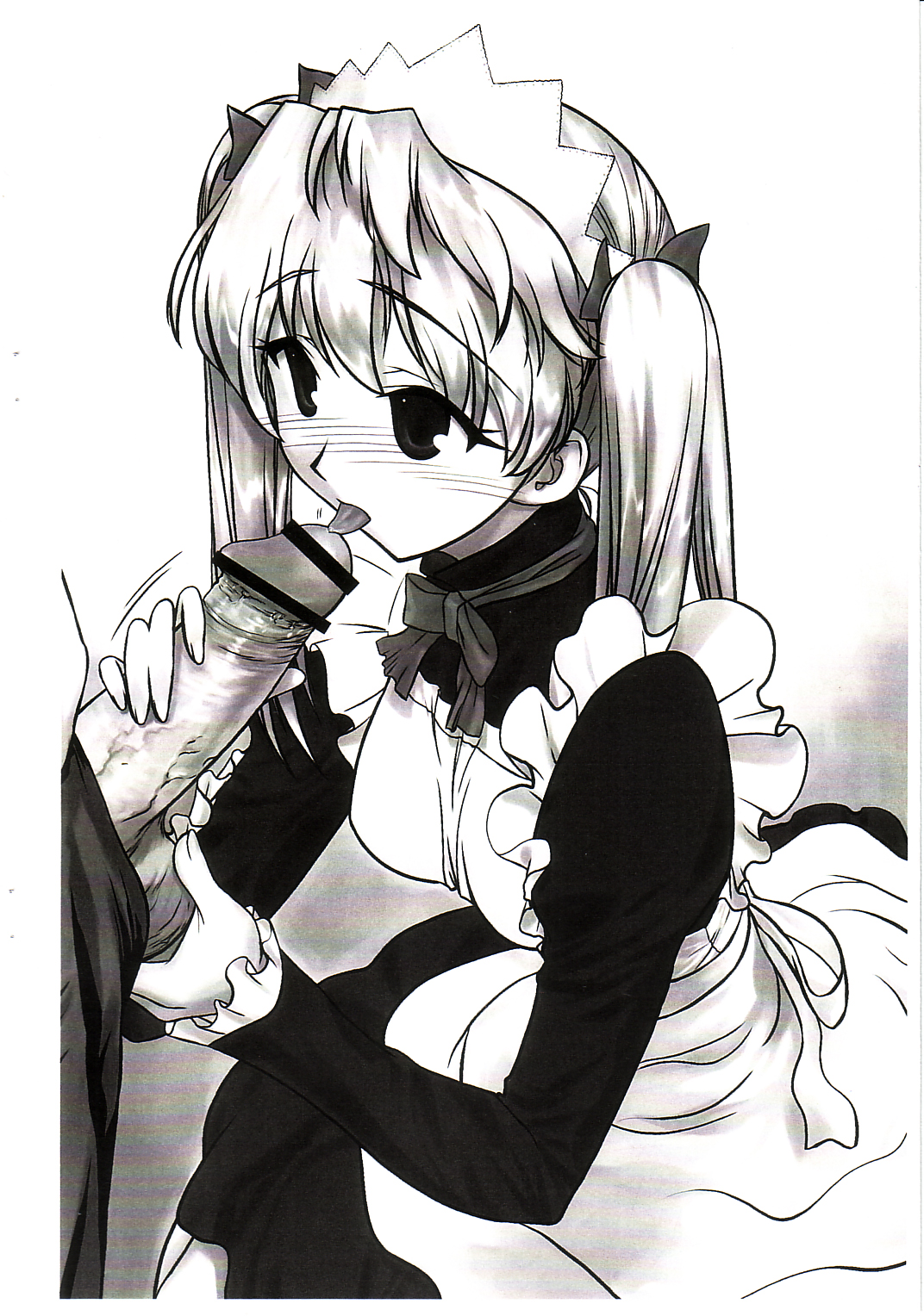 Maid Eri-tan page 6 full