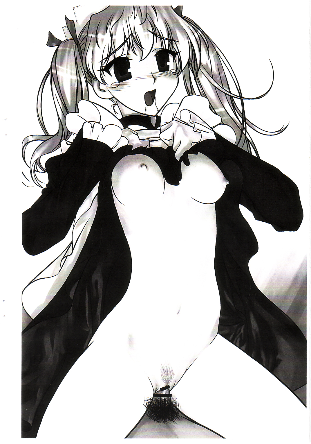 Maid Eri-tan page 8 full