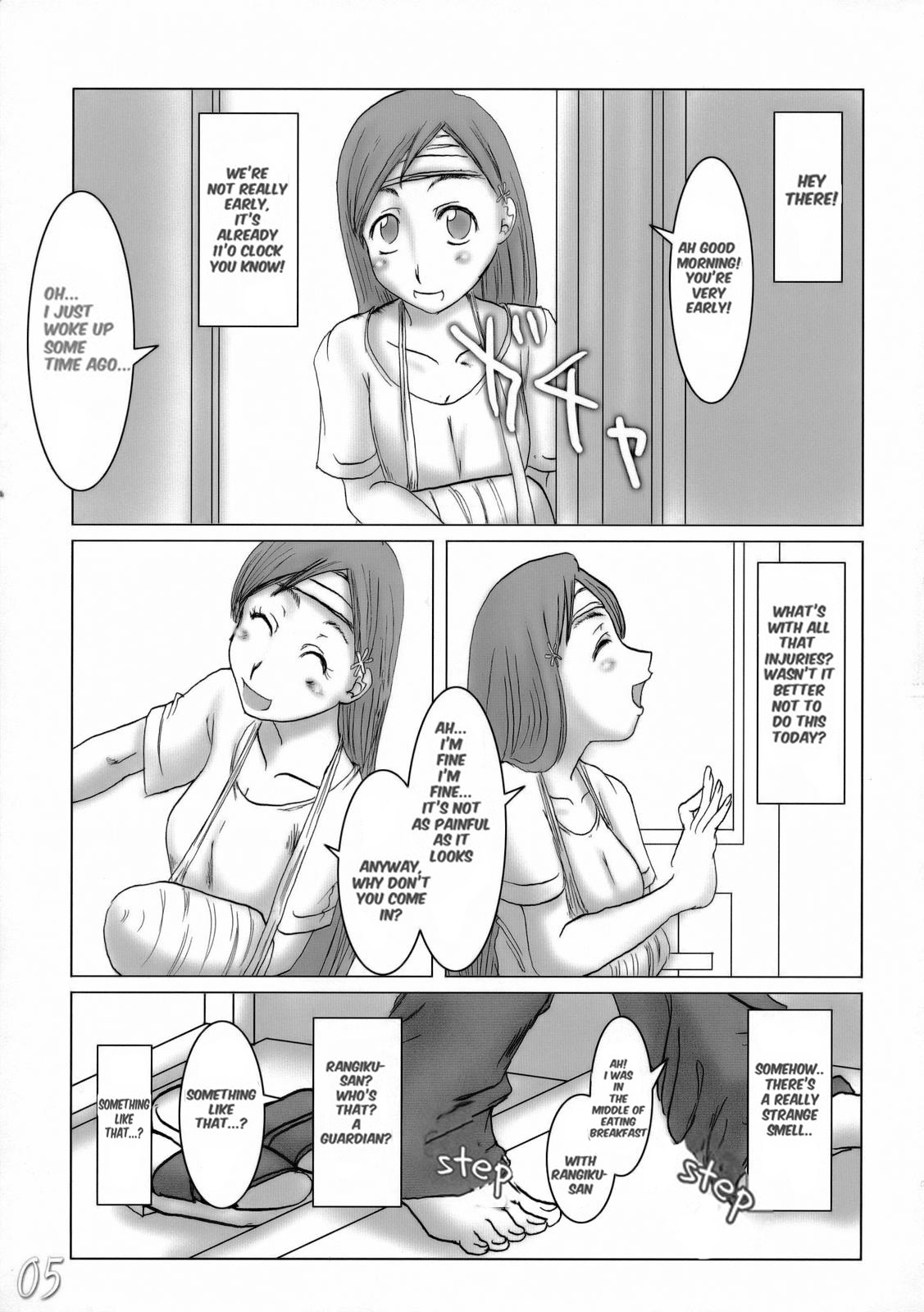 H-Sen 9 - Erotical Miyasato Bros. page 4 full