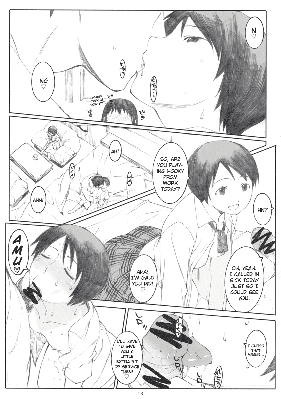 Natsukaze! 2 page 12 full