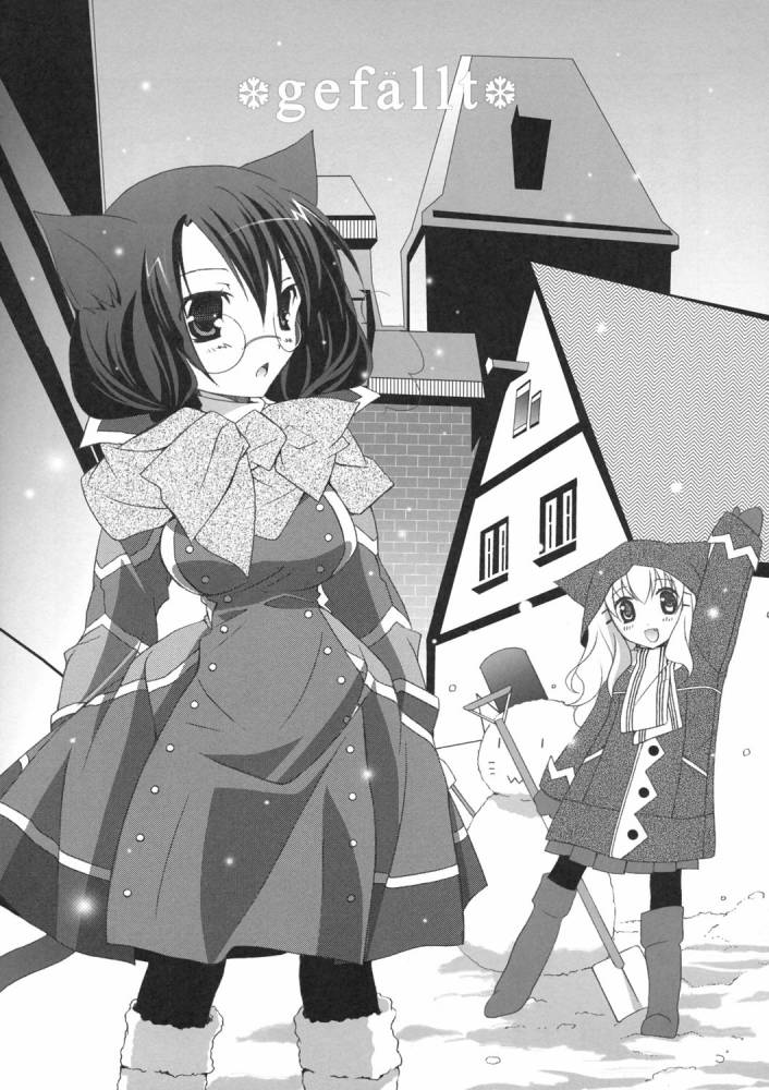 Nekomimi Meido Cafe page 7 full