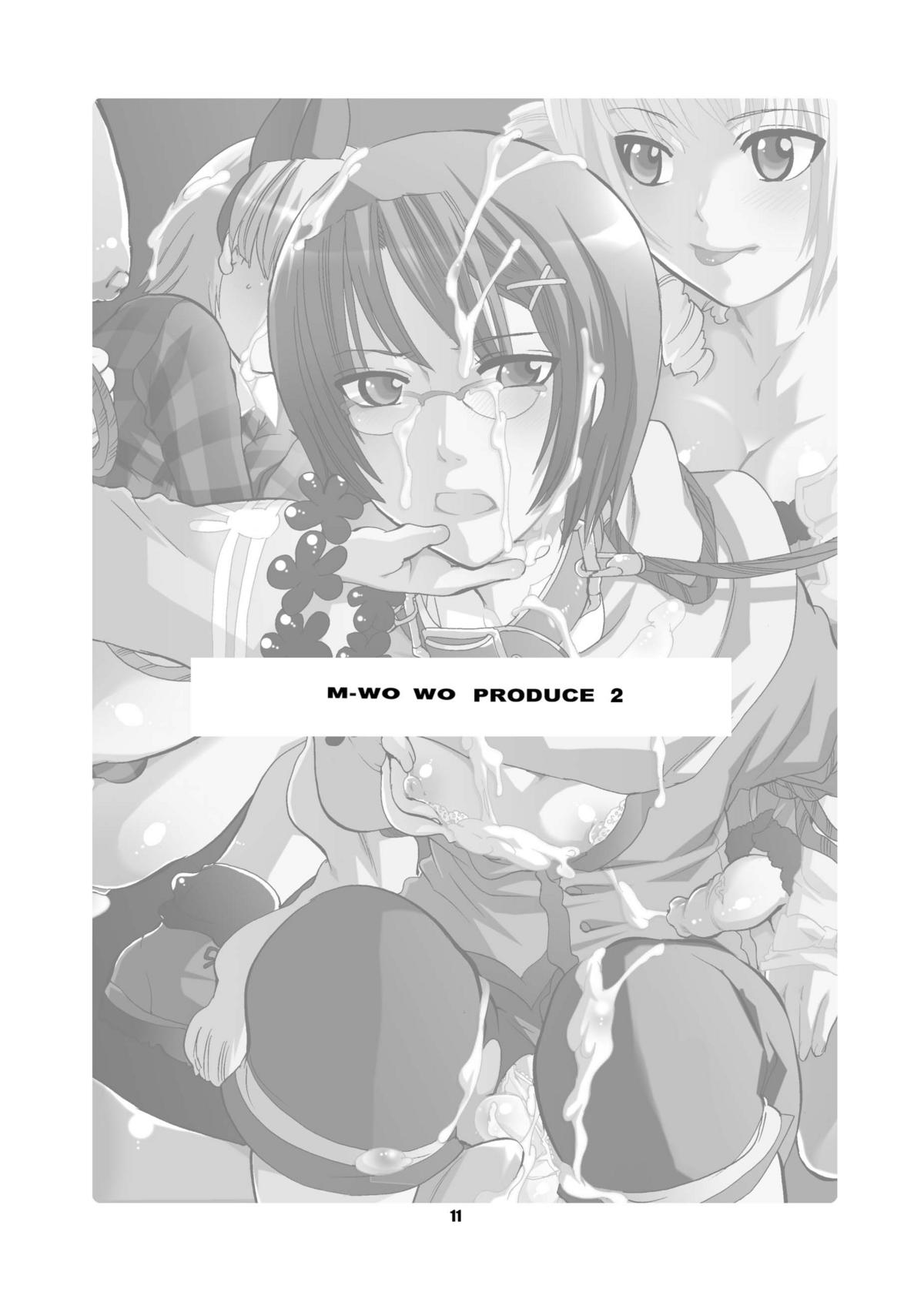 M-o wo Produce 2 page 11 full