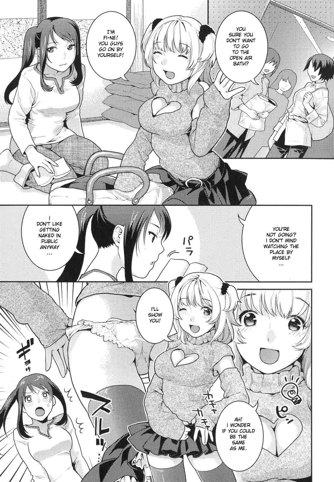 Naked Association page 1 full