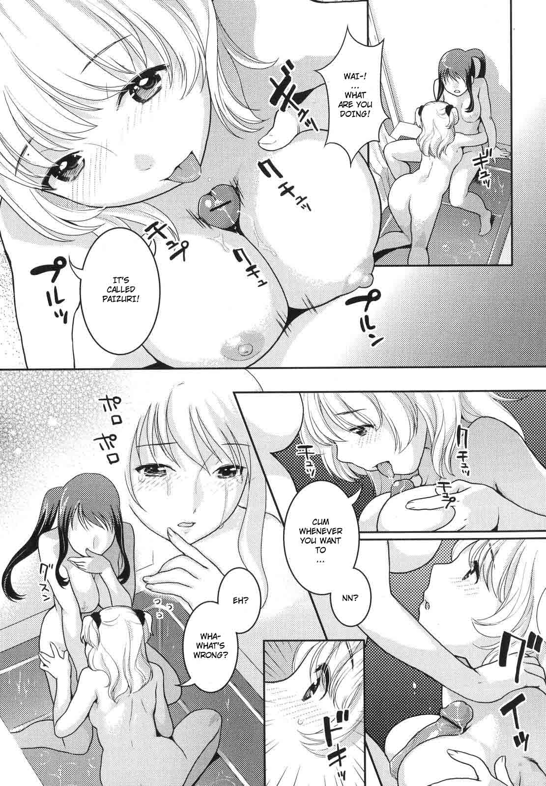 Naked Association page 9 full