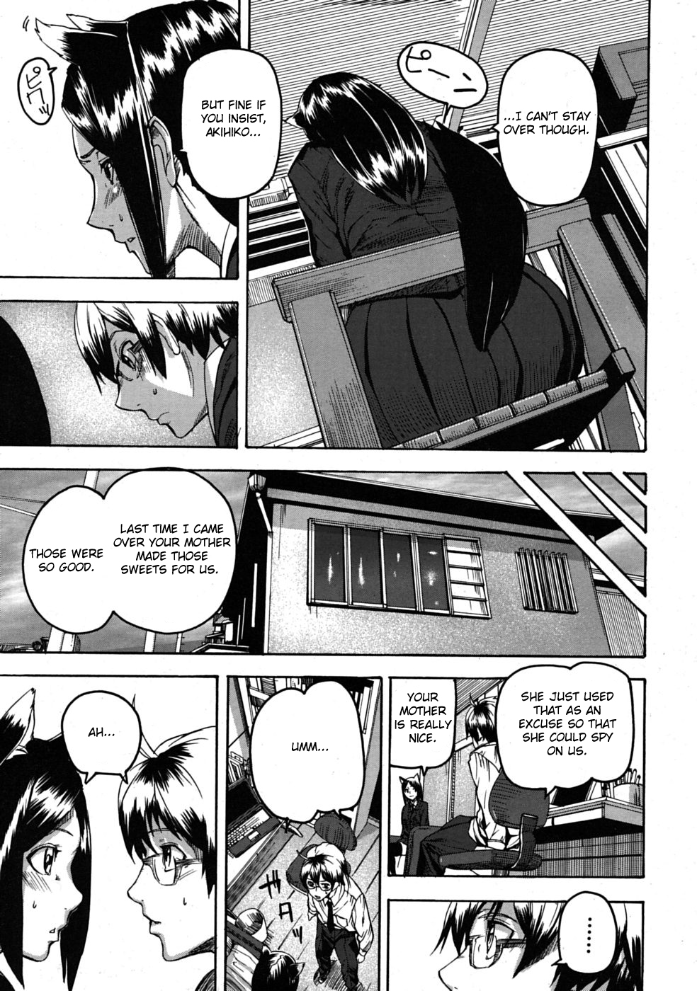 Tail&rsquo;s Emotion page 7 full