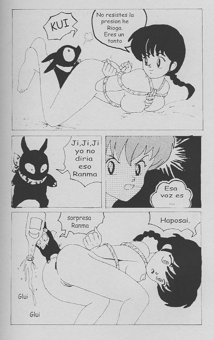 Ranma X page 11 full